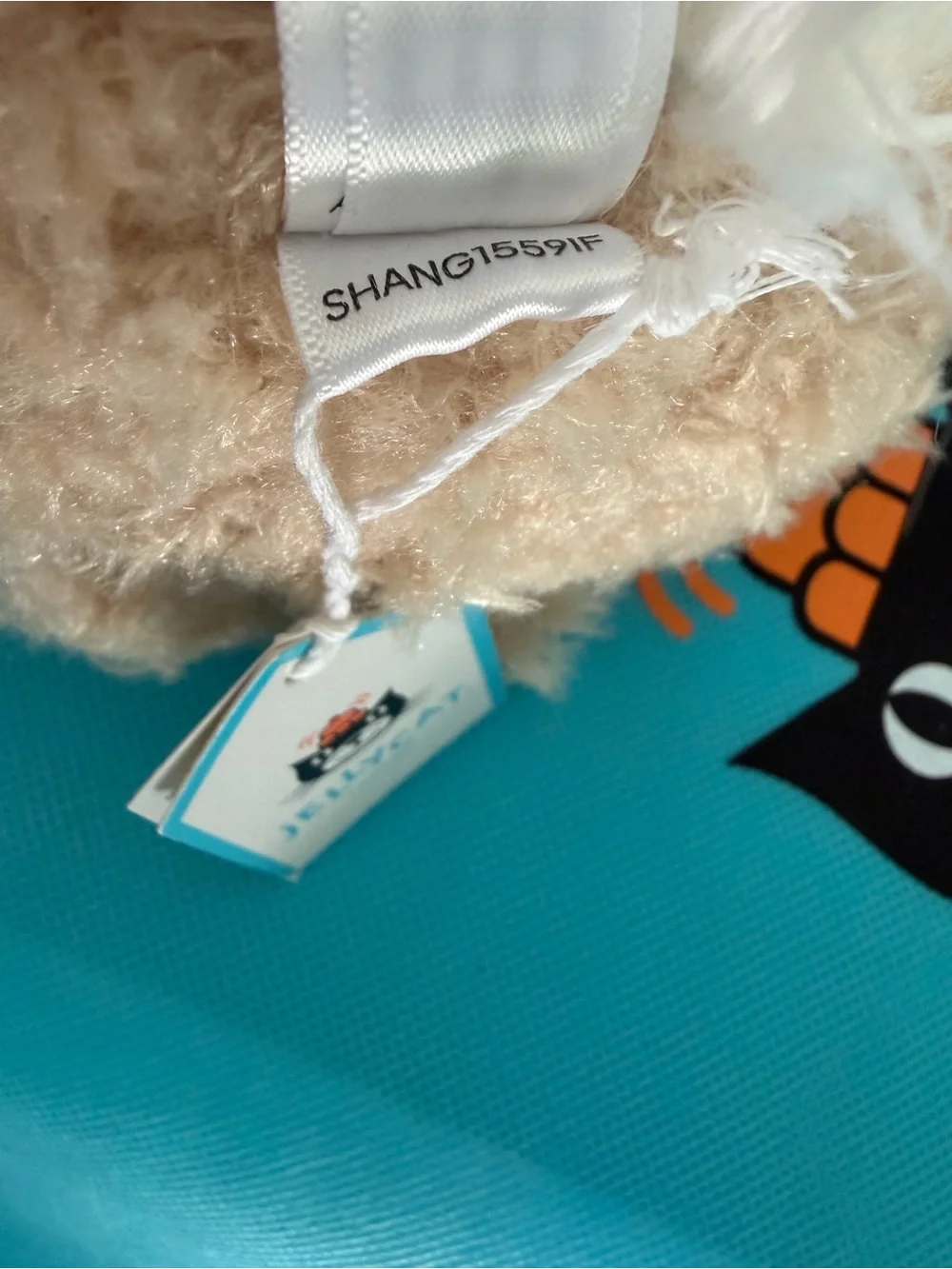 AUTHENTIC Jellycat Little Bunny- NWT Retired- FAST SHIP
